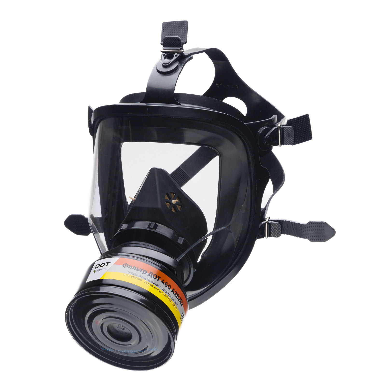 protivogaz_filtruyushchiy_dot_460_marki_a2b2e2_kategorii_2_po_maske_panoramnoy_mag