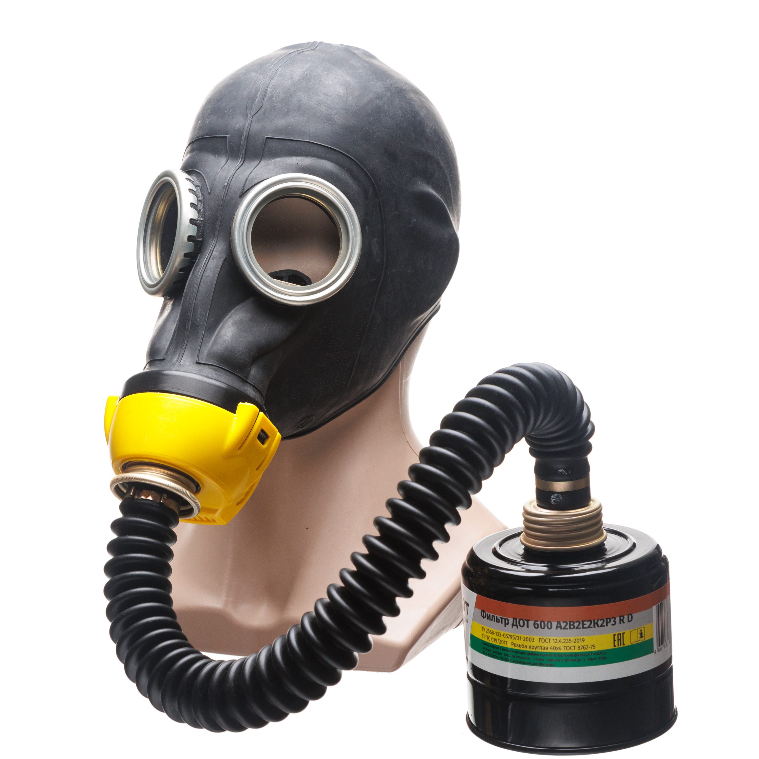 protivogaz_filtruyushchiy_dot_600_marki_a2b2e2k2p3_r_d_kategorii_2_po_litsevoy_chasti_shmp_1_3_rost