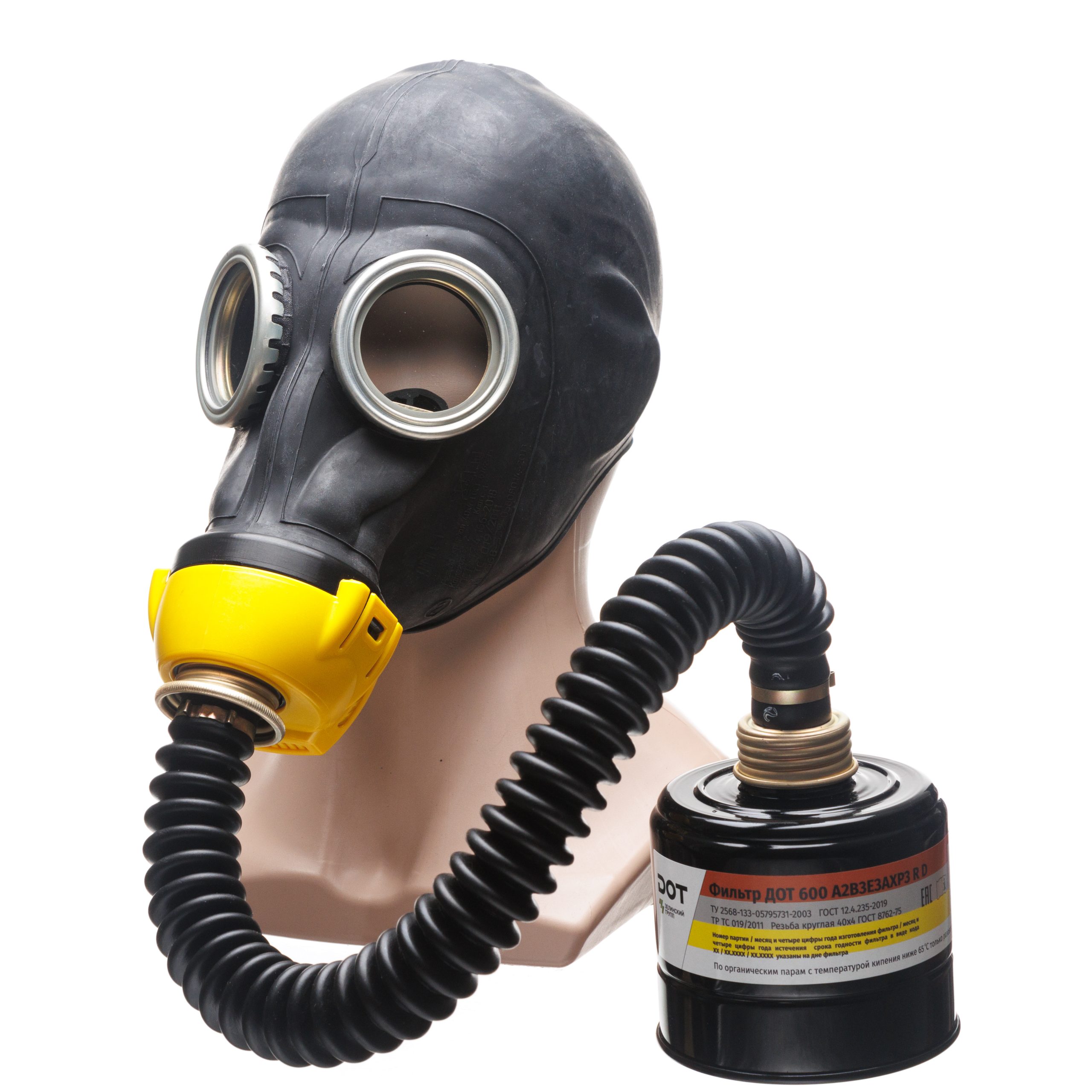 protivogaz_filtruyushchiy_dot_600_marki_a2b3e3akhp3_r_d_kategorii_2_po_litsevoy_chasti_shmp_1_2_rost