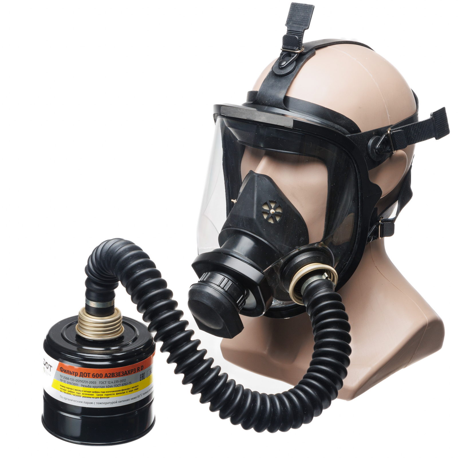 protivogaz_filtruyushchiy_dot_600_marki_a2b3e3axp3_r_d_kategorii_3_maske_panoramnoy_mag_3l