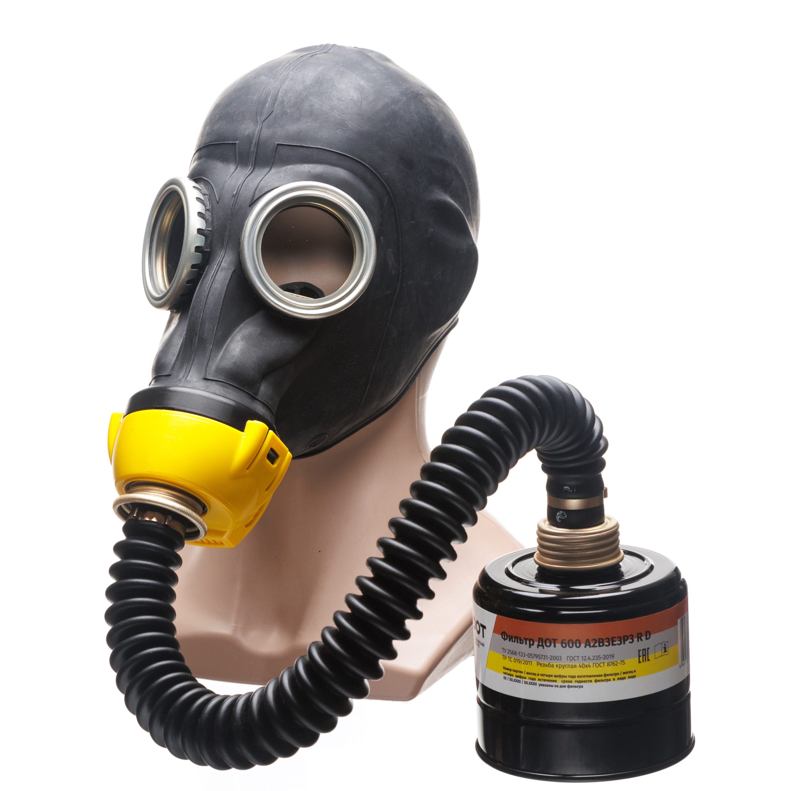 protivogaz_filtruyushchiy_dot_600_marki_a2b3e3p3_r_d_kategorii_2_po_litsevoy_chasti_shmp_1_1_rost
