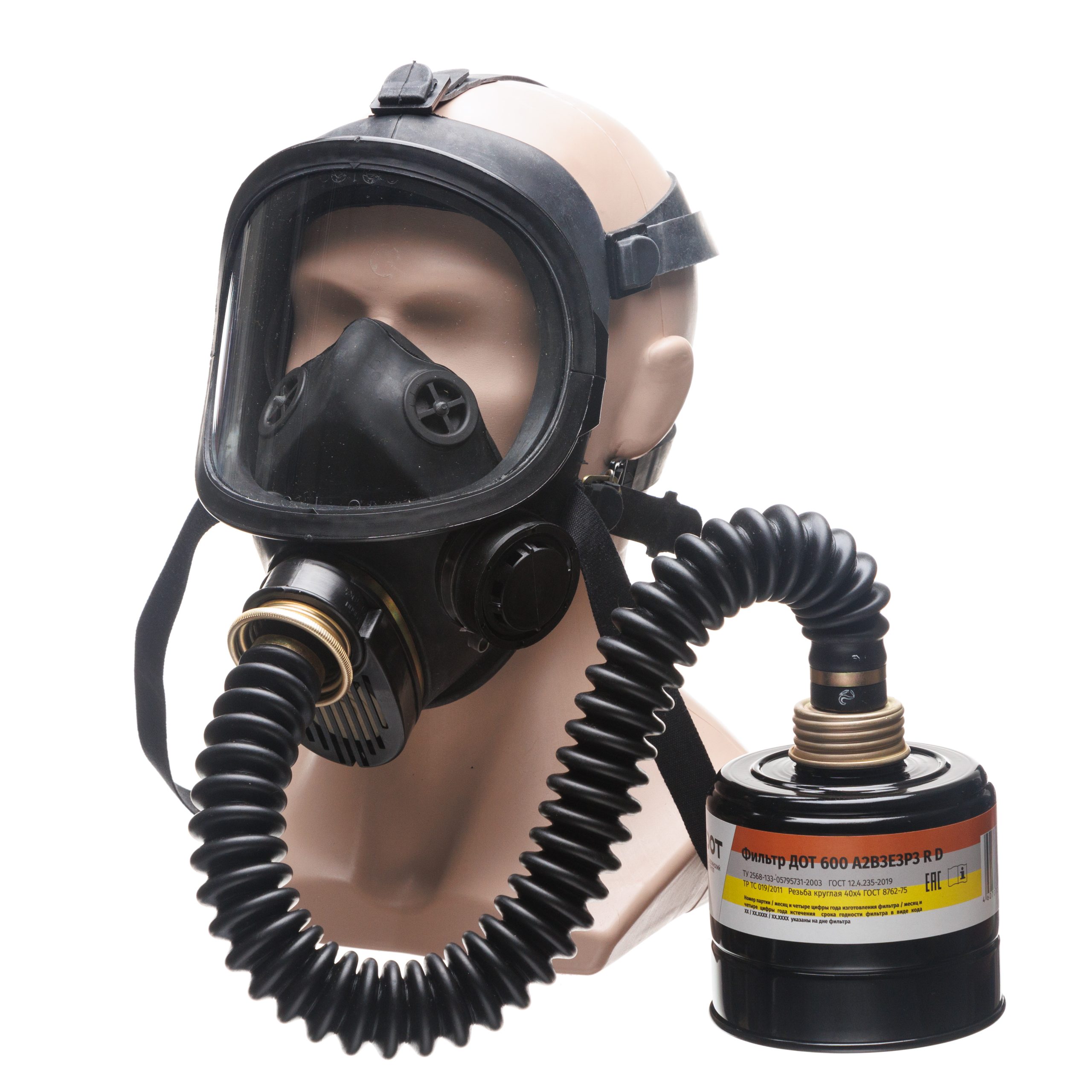 protivogaz_filtruyushchiy_dot_600_marki_a2b3e3p3_r_d_kategorii_2_po_maske_panoramnoy_promyshlennoy_p