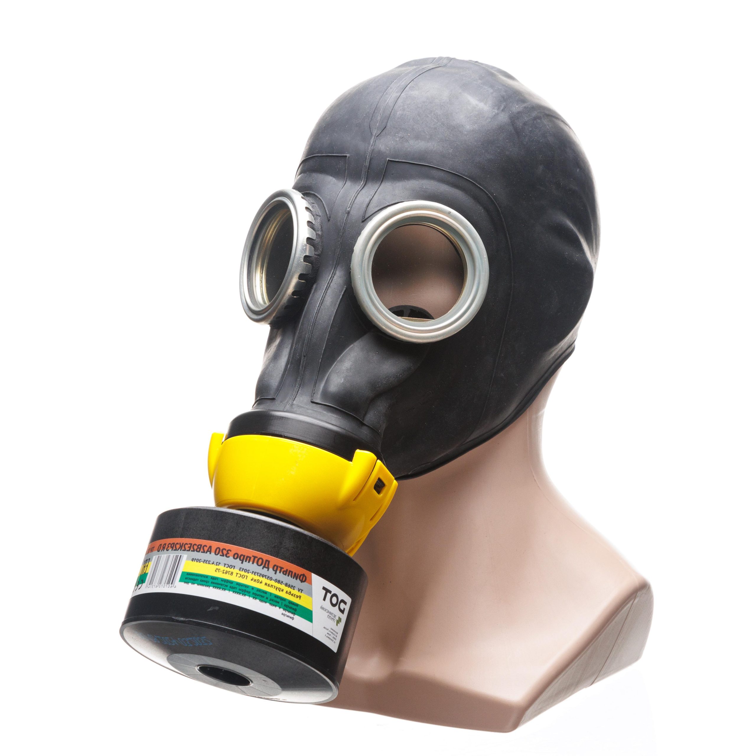 protivogaz_filtruyushchiy_dotpro_320_marki_a2v2e2k2r3_r_d_kategorii_2_po_litsevoy_chasti_shmp_1